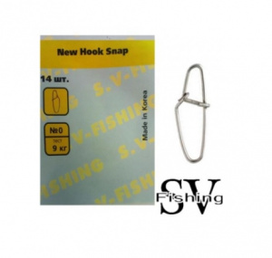 Застежка S.V-Fishing New Hook Snap №2 , нагр.23кг (14 шт пач)