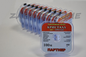 Леска Партнер Кристалл 100 м / 0,30мм. / 10,30кг. (цвет небесный)