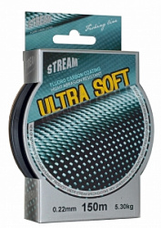 Леска Stream ULTRA SOFT150m 0,28mm (Fluorocarbon coating) 7,30кг