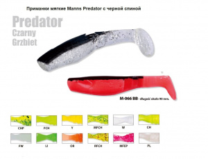 Приманка Силиконовая  Manns предатор M066BB -OR 90 мм